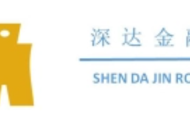 深达方略企业管理咨询