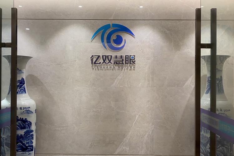 市场营销策划;品牌管理;会议及展览服务;企业管理;信息咨询服务